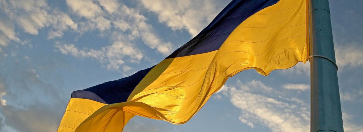 Стало відомо, коли піднімуть “прапор за 5 мільйонів”