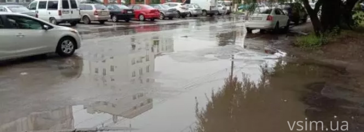 Хмельницький знову заливатиме? Синоптики дали свіжий прогноз