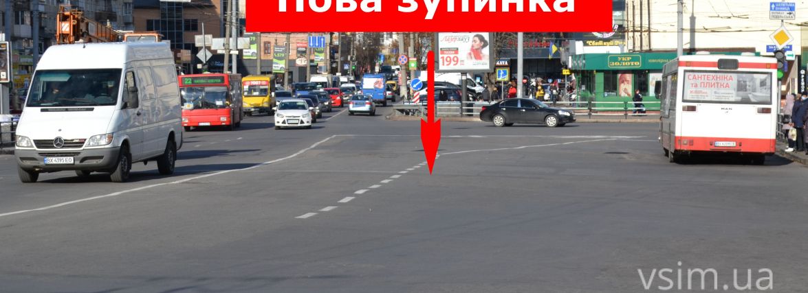 Посеред дороги біля «Либідь Плази» з’явиться нова зупинка (СХЕМА)