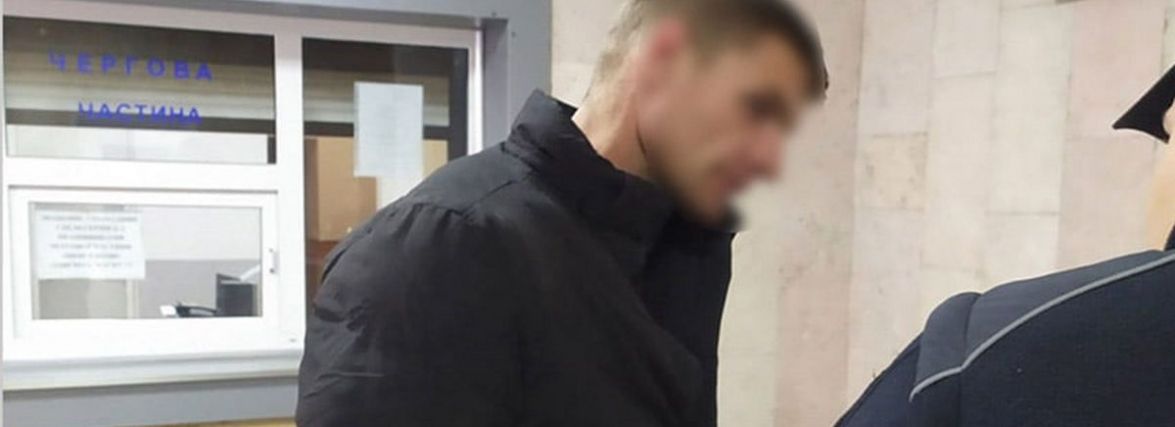 “Світить” довічне: затримали вбивцю 37-річної продавчині, яку знайшли біля кладовища