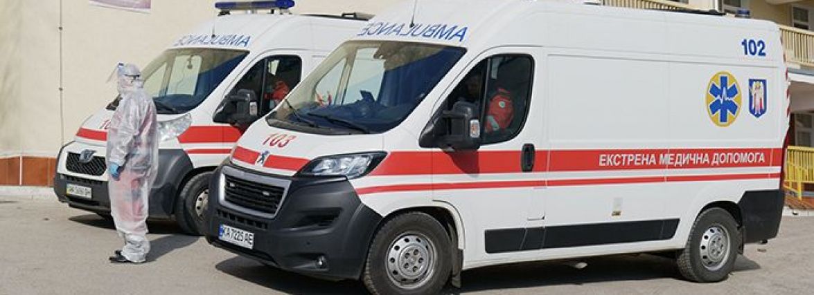 В Україні 619 нових випадків COVID-19. Скільки на Хмельниччині