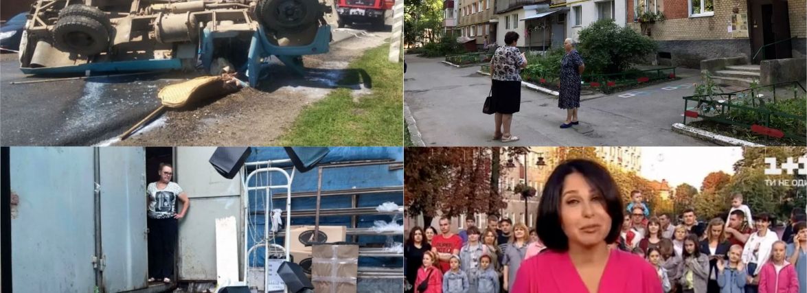 ДТП, наслідки негоди та конфлікт на Інститутській: ТОП-5 новин тижня від «ВСІМ»