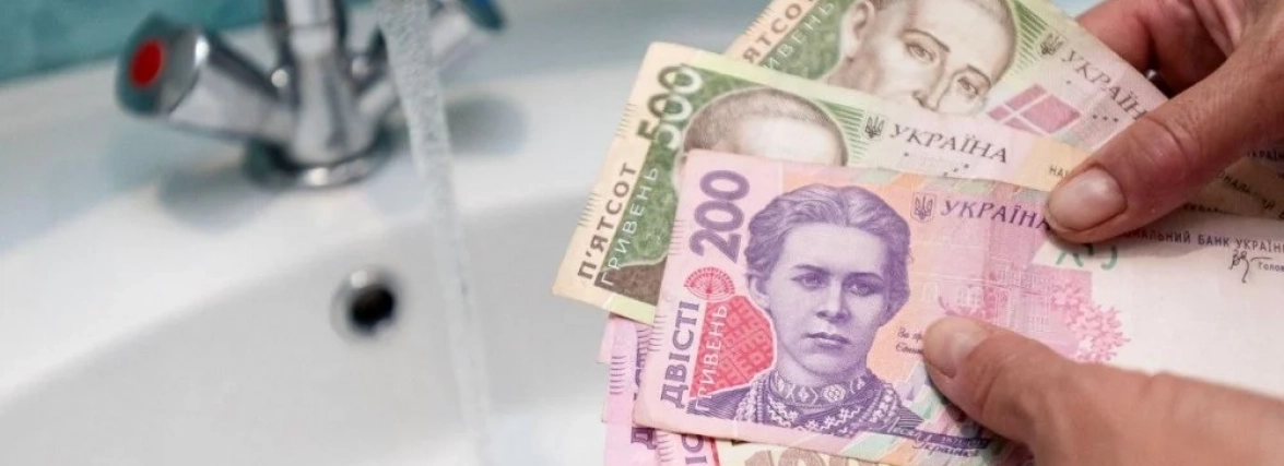 У «Хмельницькводоканалі» оприлюднили ТОП-10 будинків-боржників