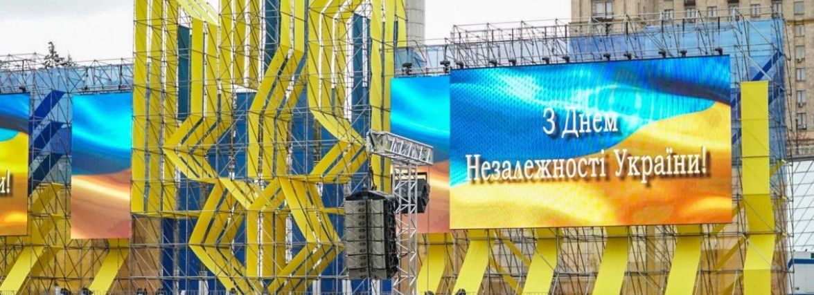 Зеленського просять скасувати парад і концерт до Дня Незалежності