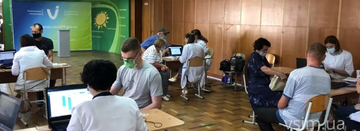 Хмельничан продовжать щеплювати вакциною «Comirnaty»