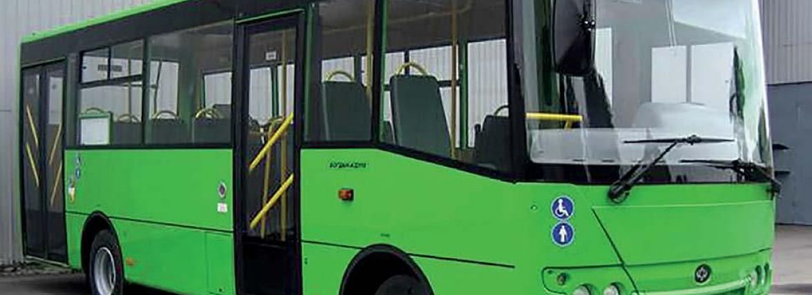 Нові автобуси для «Електротрансу»: коли купуватимуть та за скільки