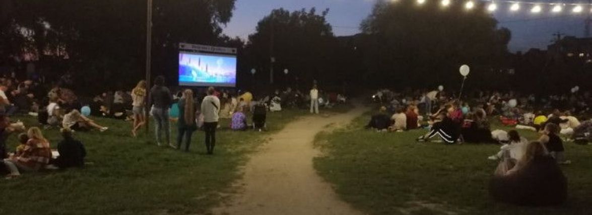В Молодіжному парку сталась масова бійка (ВІДЕО)