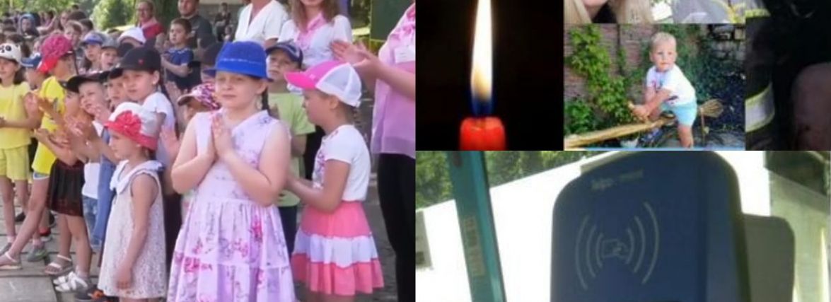 Поліцейський під підозрою, скандал у таборі та нові валідатори: Топ-5 новин на ВСІМ за тиждень
