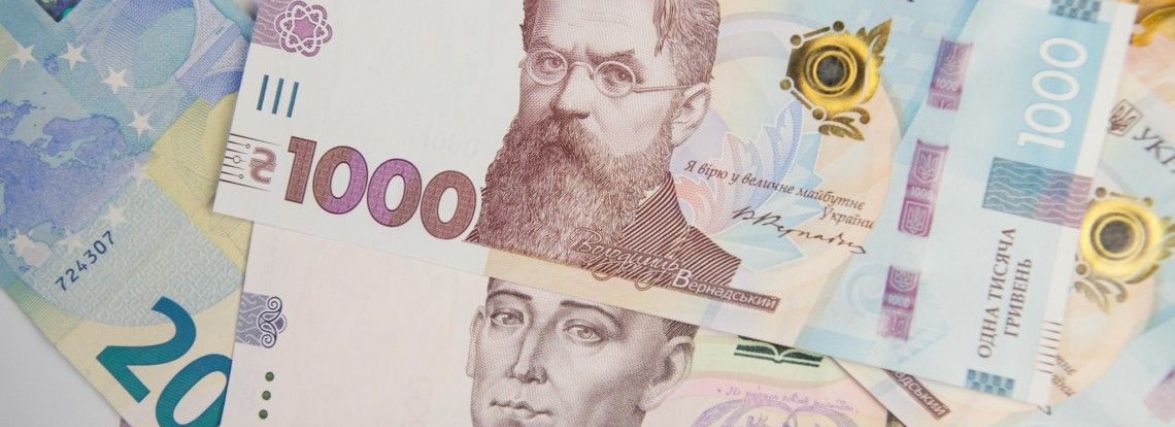 Нацбанк введе в обіг нові банкноти до Дня Незалежності
