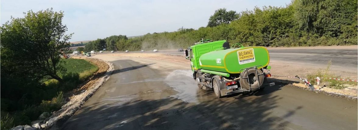 Водіїв попереджають про можливий ускладнений рух на дорозі Н-03: які роботи тривають