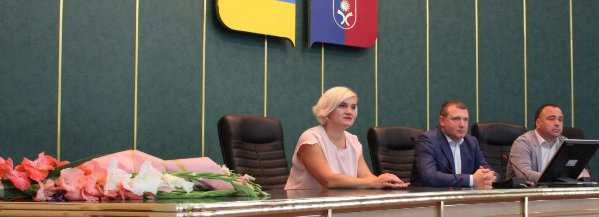 Призначили нову начальницю управління молоді та спорту Хмельницької ОДА