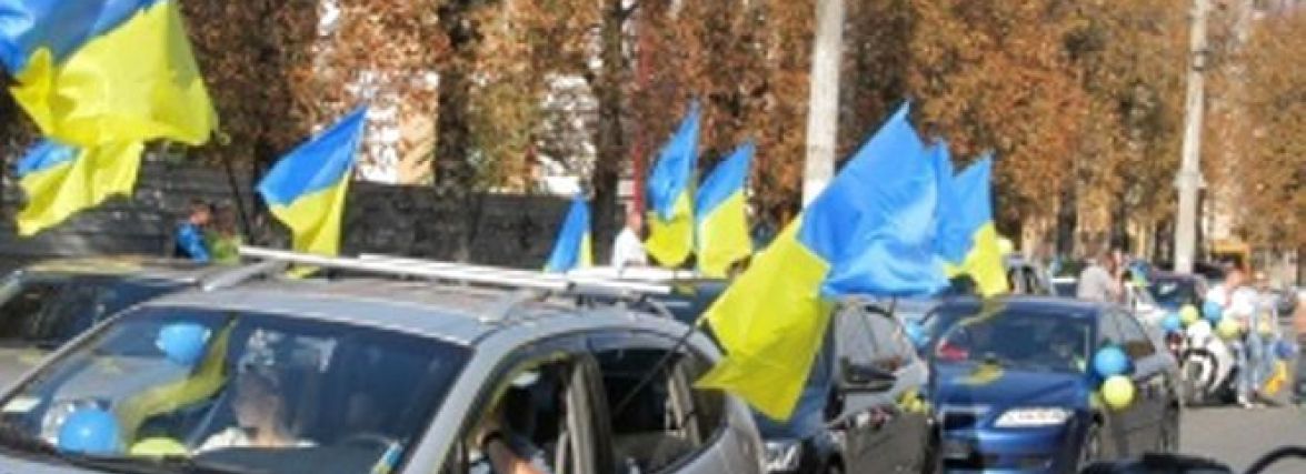 У Хмельницькому пройде автопробіг. Де і коли обмежать рух транспорту