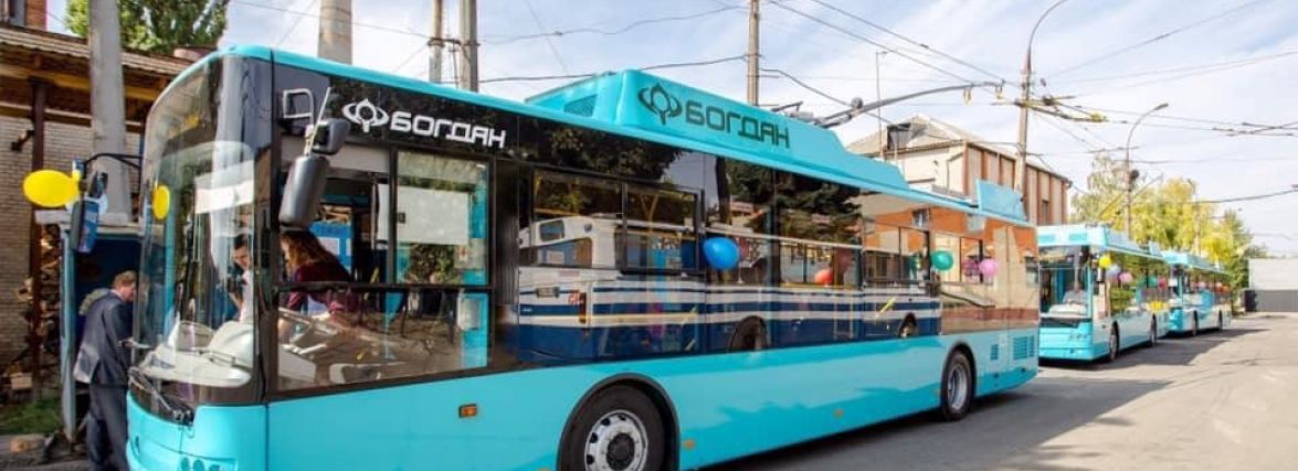 Для «Електротрансу» планують закупити півсотні тролейбусів