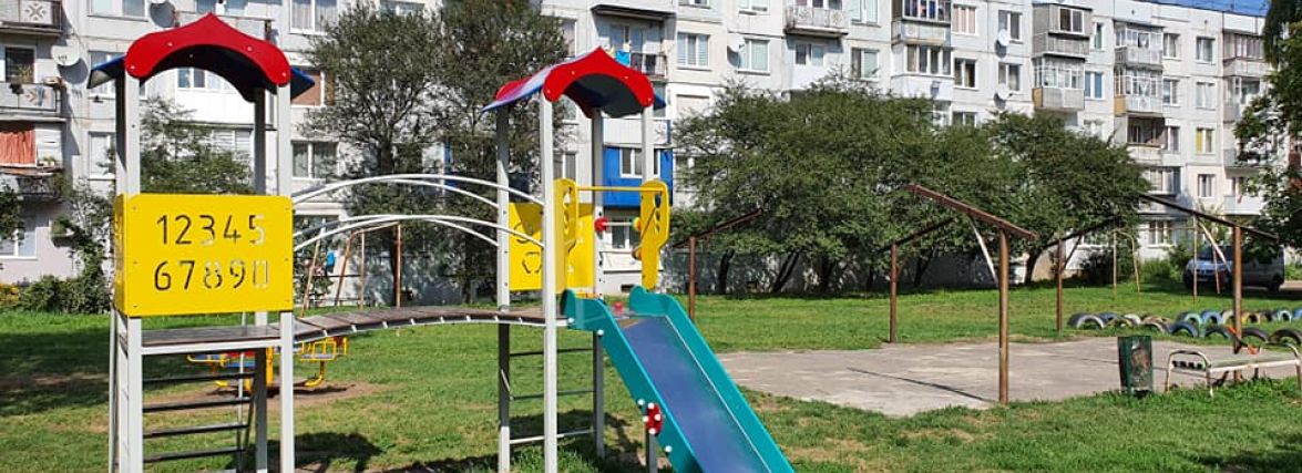 Де у Хмельницькому облаштовують дитячі і спортивні майданчики