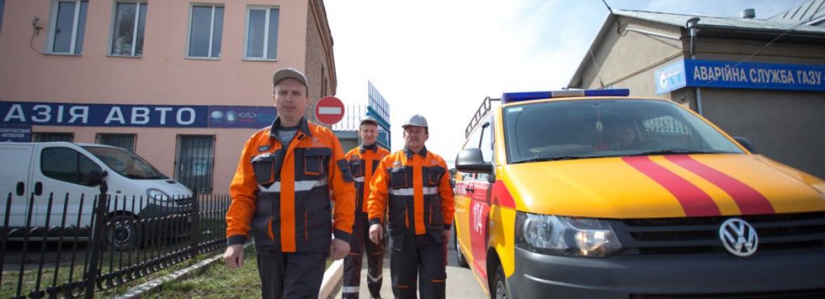 Де у Хмельницькому відключатимуть газ наступного тижня (АДРЕСИ)