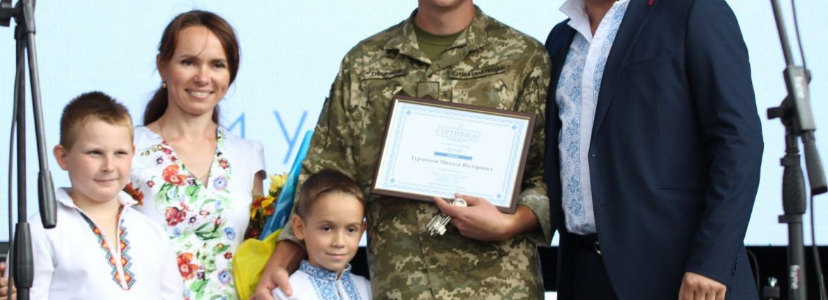 Учасник ООС з Кам’янця-Подільського отримав квартиру
