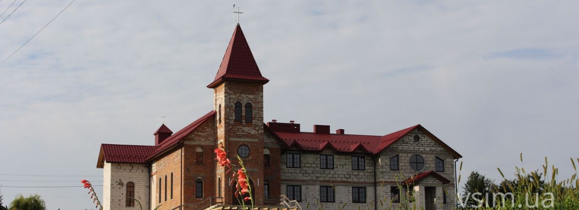 Мацьківці поблизу Хмельницького стануть місцем паломництва. Там будують санктуарій