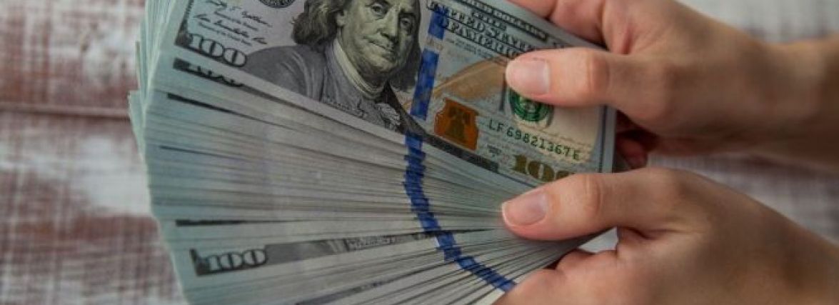 Долар здорожчав. Офіційний курс валют на вихідні