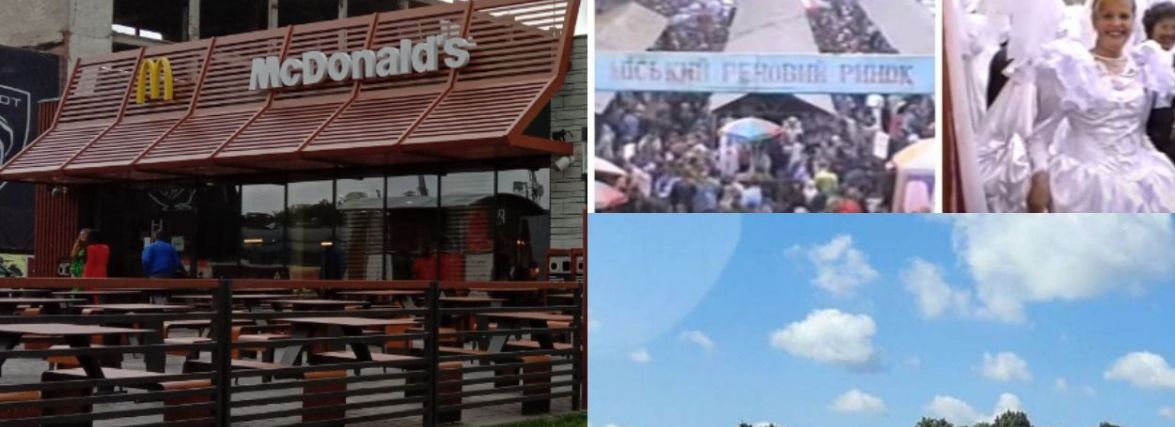 Від черг у «McDonald’s» до ремонту траси: дивіться ТОП-5 новин на ВСІМ за тиждень