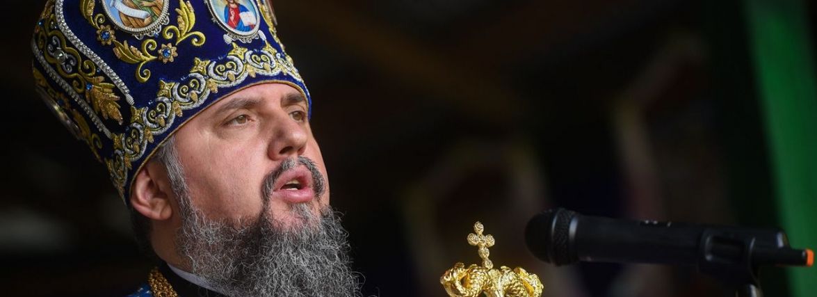 Церква онлайн: ПЦУ запустила мобільний додаток