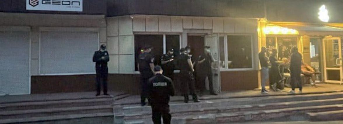 Зал для азартних ігор виявили на Львівському шосе