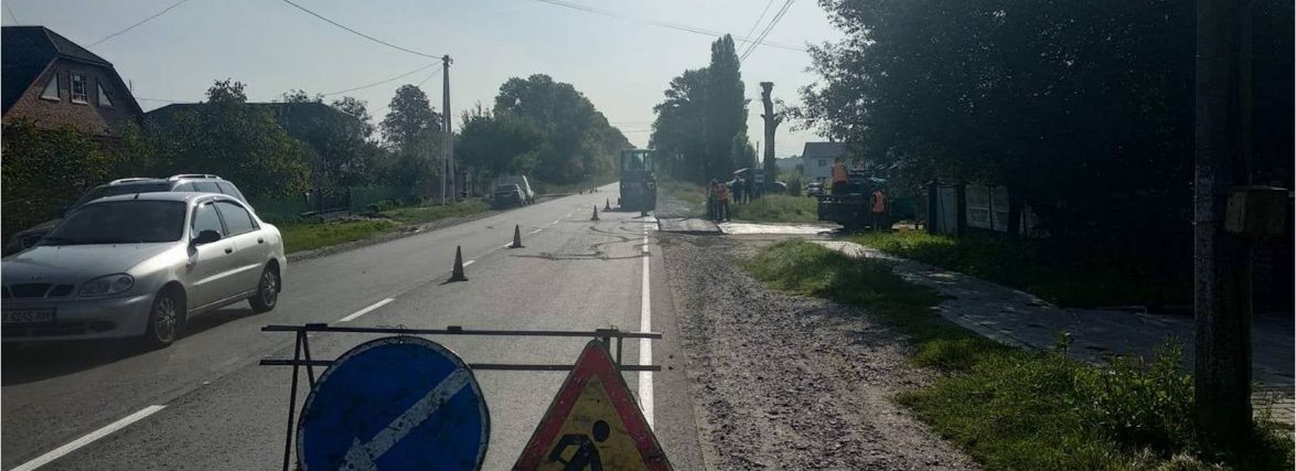 Ремонт дороги через Грузевицю: що роблять зараз і коли завершать