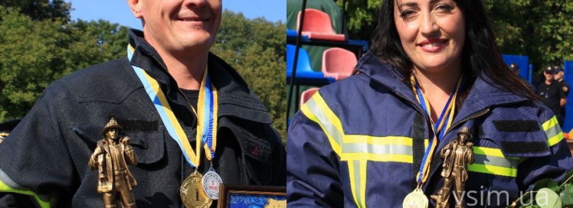 Визначили найсильніших рятувальницю та рятувальника Хмельниччини (ФОТО)