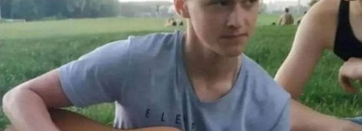Зниклого у Хмельницькому студента знайшли мертвим