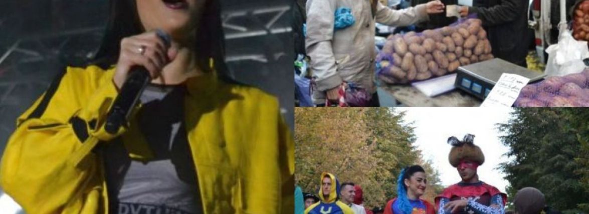 День міста у Хмельницькому: скільки витрачали у різні роки (ІНФОГРАФІКА)
