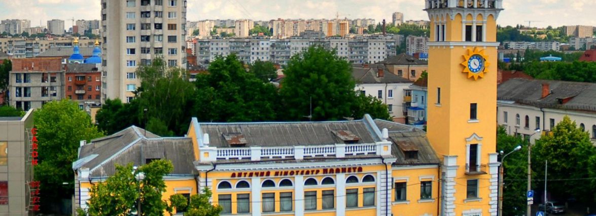 Новий рейтинг українських міст: яку сходинку посів Хмельницький