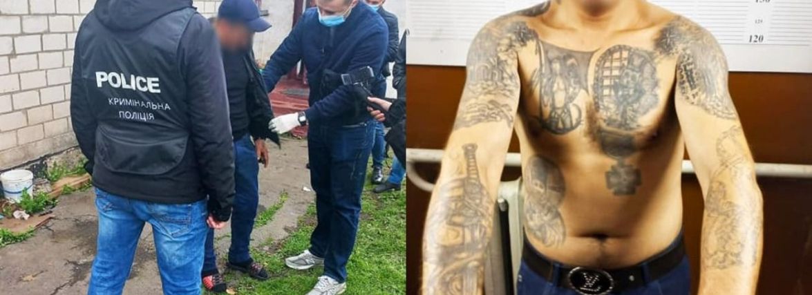 На Хмельниччині спіймали наркоторговця