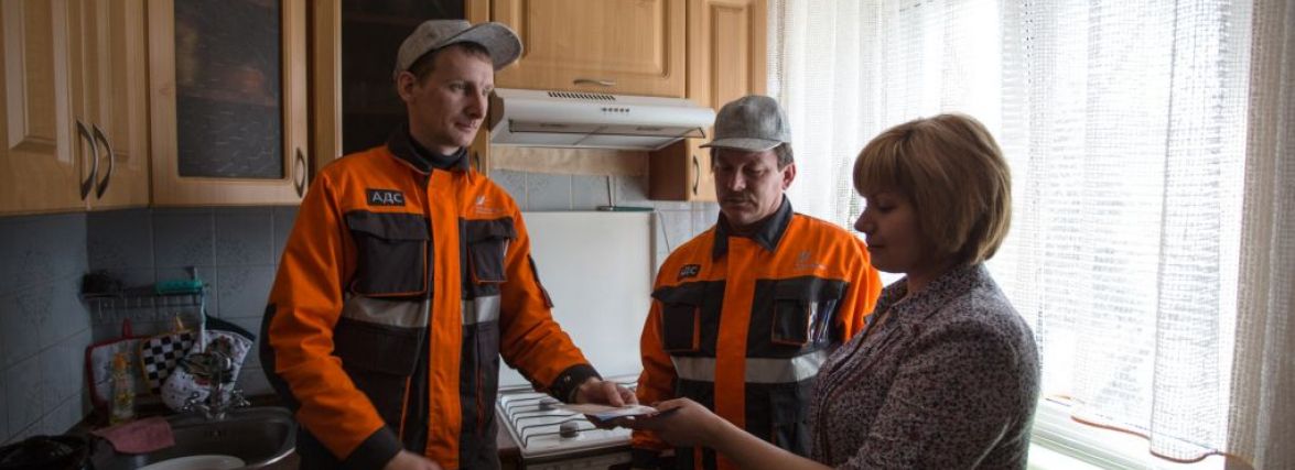 В яких будинках Хмельницького відключають газ цього тижня: список