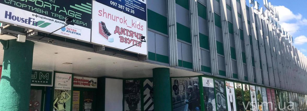 Дізналися, який супермаркет відкриють в ЦУМі на Проскурівській