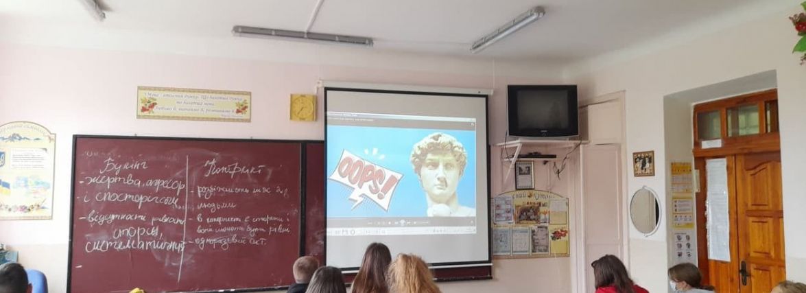 Запитали в департаменті освіти про навчання хмельницьких школярів у “жовтій” зоні (ОНОВЛЕНО)