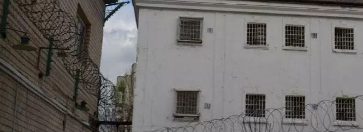 Скільки заробляють працівники хмельницького СІЗО (ІНФОГРАФІКА)