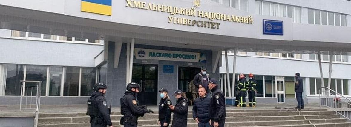 У “замінованому” ХНУ вибухівку не знайшли
