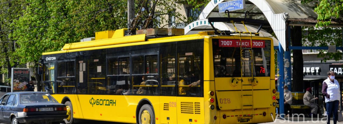 Мережу громадського транспорту Хмельницького хочуть змінити. Ми дізналися деталі