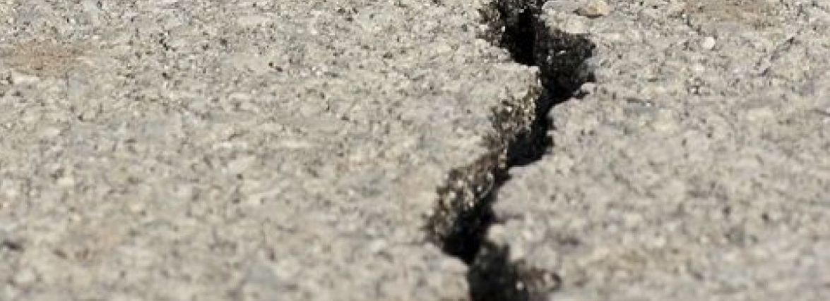 Землетрус на Хмельниччині 23 вересня: подробиці