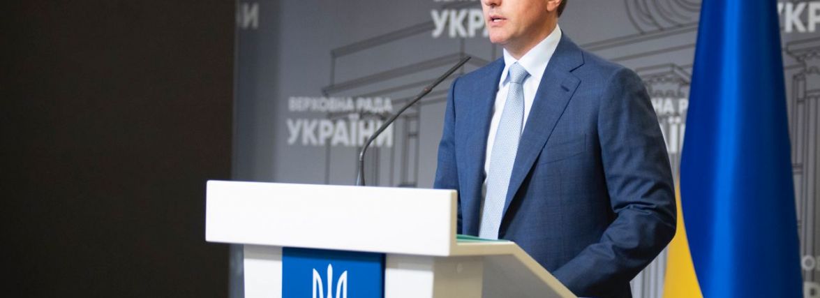 Держбюджет-2022 має формуватися за принципом розділення на три складові, - Сергій Лабазюк (пресслужба С.Лабазюка)