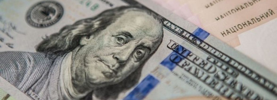 Долар стрімко падає. Офіційний курс валют на 24 вересня