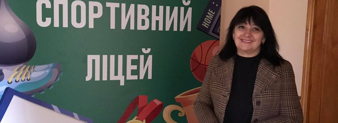 Репортаж із єдиного спортивного ліцею на Хмельниччині:
як живуть і навчаються учні