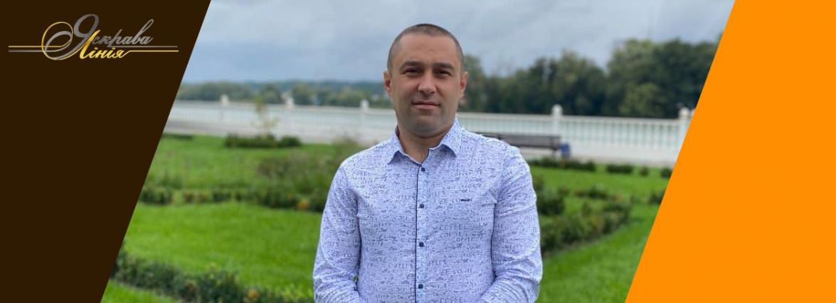 "Яскрава лінія" вітає хмельничан з Днем міста (Новини компаній)