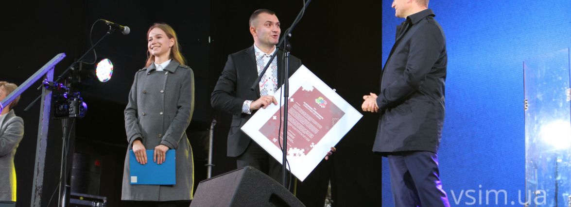 "Знак якості": Хмельницький отримав найвищу нагороду Ради Європи
