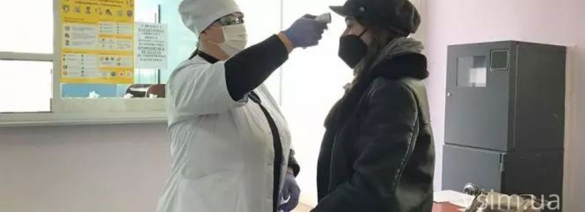 Від невролога до сексопатолога. До кого з хмельницьких лікарів виписують найбільше направлень
