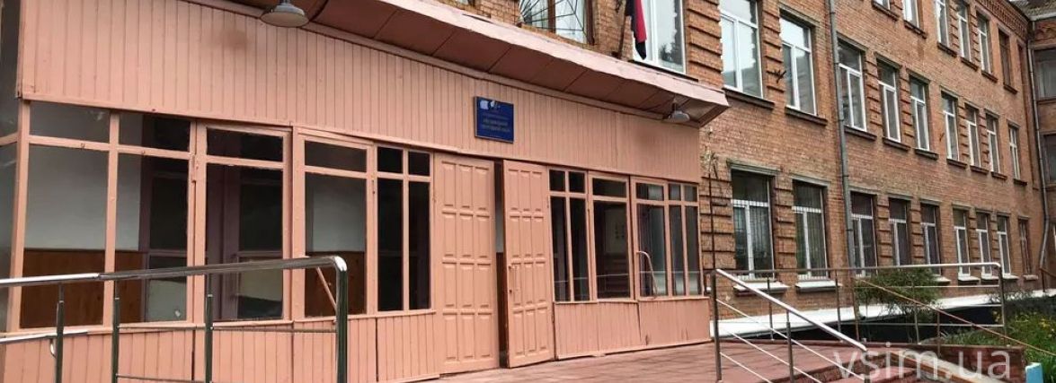 Дистанційне навчання у Хмельницькому: ситуація станом на 27 вересня