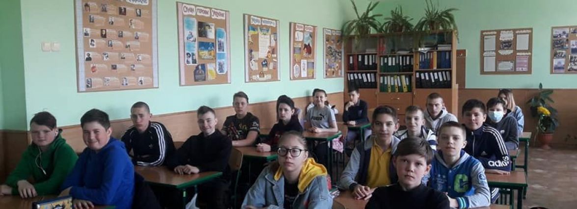 "Дистанційки" у Хмельницькому не буде, - департамент освіти