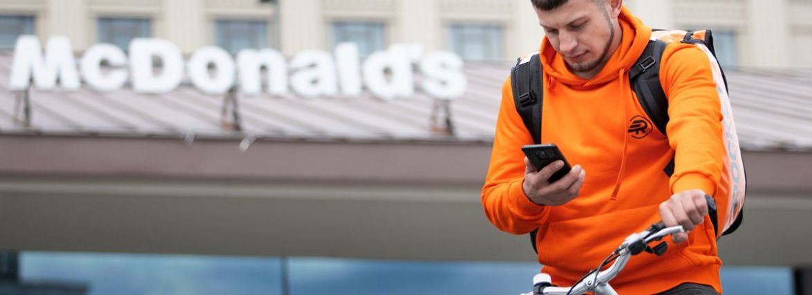 Rocket розпочав доставку з McDonald’s в Хмельницькому (Новини компаній)