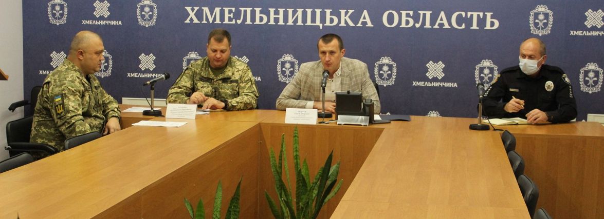 На Хмельниччині стартував осінній призов на військову службу