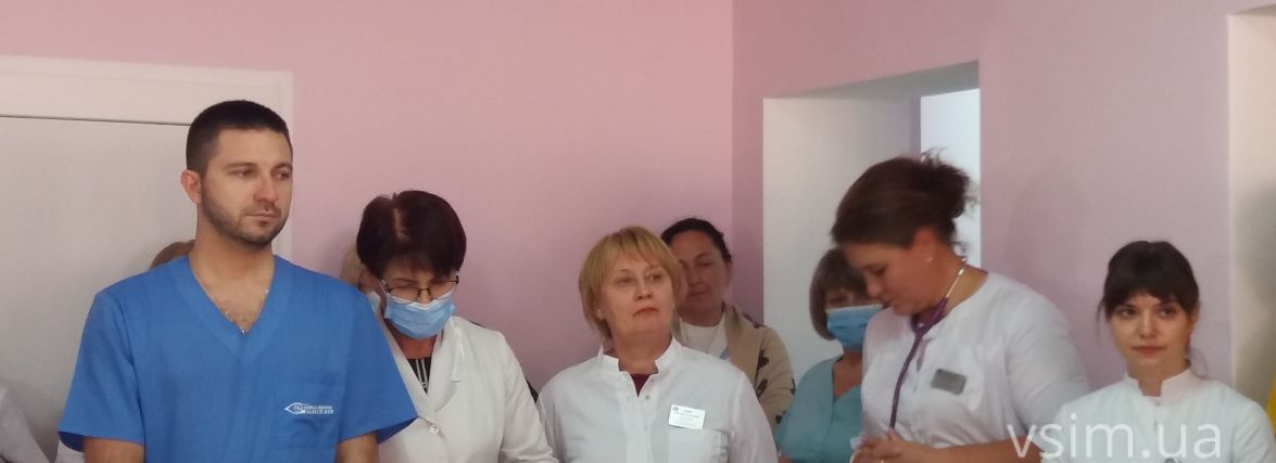 Відкрили оновлену дитячу обласну поліклініку. Як вона виглядає? (ФОТО, ВІДЕО)