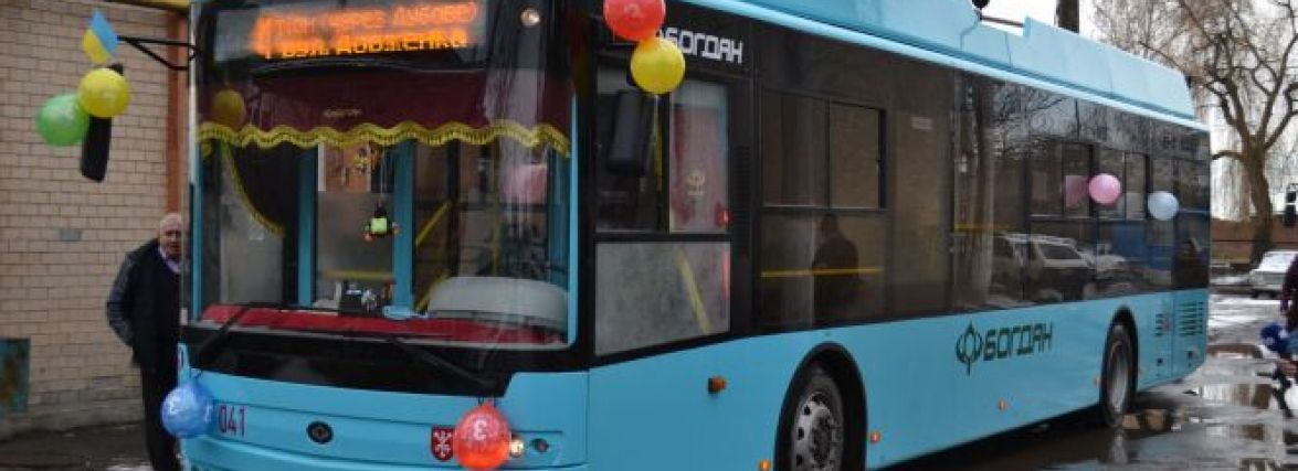 Запитали в “Електротрансі”, чому зламався новий тролейбус